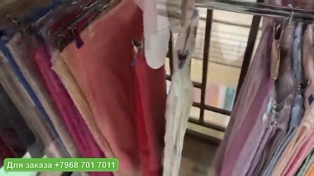 СКЛАД ДОМАШНЕГО ТЕКСТИЛЯ смотреть онлайн