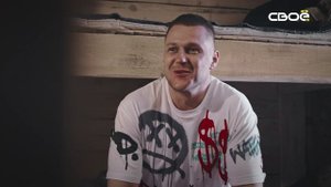 Южные стражи — 5 серия