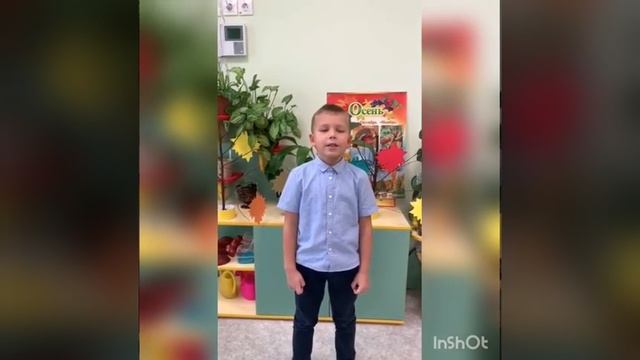 День пожилого человека смотреть онлайн