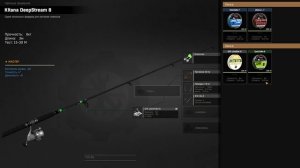 Fisher Online - Улучшаем  фидеры \ Советы новичкам и возможно старичкам) # 3