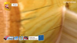 Огнебиозащита Wood Master КОРД, КСД, Фенилакс, Pirex (Что это такое? Как наносить?