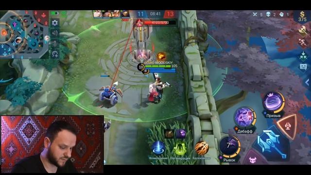 РАКО - ГАЙД МЕЛИССА MOBILE LEGENDS