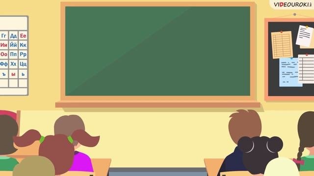 12. Для чего нужны знания
