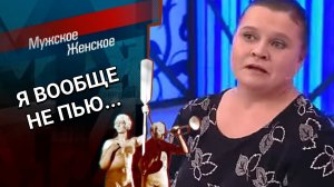 Коля, Коля, Николай. Мужское / Женское. Выпуск от 14.02.2023 (последний выпуск сегодня)