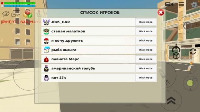 Что же происходит на серверах? #10 *не повторяйте ЭТОГО* смотреть онлайн