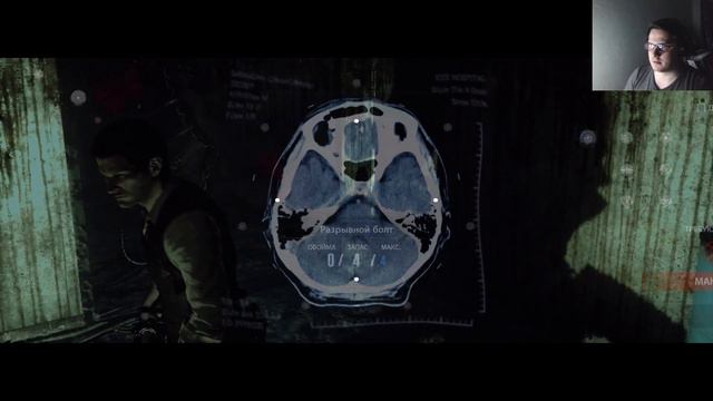 Let's play/ Прохождение The Evil Within #10 эпизод