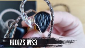 Чистый и точный звук: обзор гибридных наушников Hidizs MS3