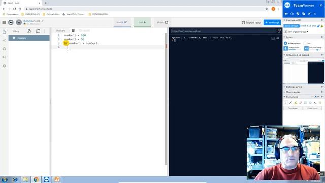 Условна структура If..Else в езика за програмиране Python смотреть онлайн