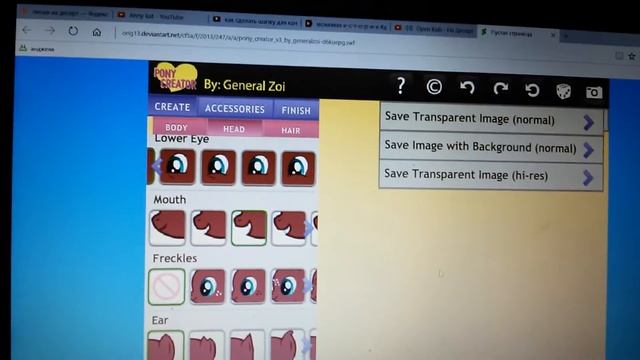 Делаем поняшу в креатор пони 3 с новой причёской!!! смотреть онлайн