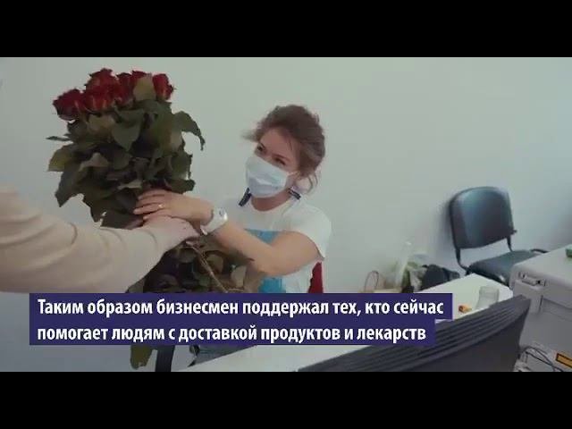 #МыВместе