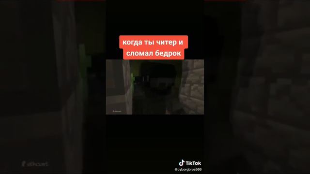 Xever vc представляет) если хотите можете подписаться!?) Сразу  спасибо за просмотр!!! можно лайк?👉