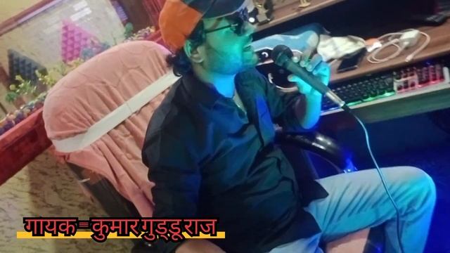 #video Song चिराग भैया बनिहे cm अबकी बारी । लोजपा के गुंजी जय जयकारी । Kumar Guddu Raj । Paswan son смотреть онлайн