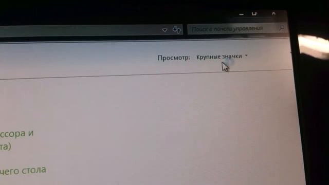 Как убрать ошибку катороя выкидывает из игры смотреть онлайн