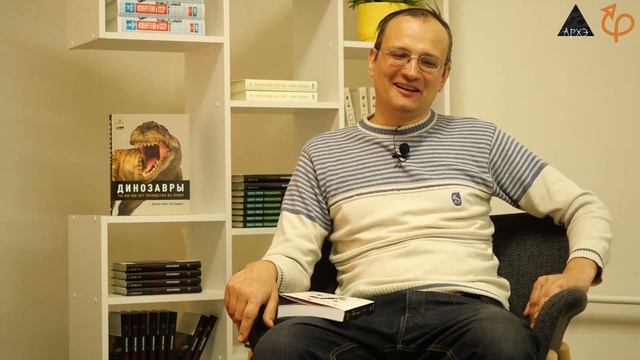 Беседа "Естественная история пчел" с апиологом Дмитрием Богуславским и зоологом Ильей Гомырановым