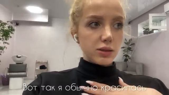 ДЕЛАЮ ТАТУАЖ БРОВЕЙ. КОРРЕКЦИЯ ПОШЛА НЕ ПО ПЛАНУ