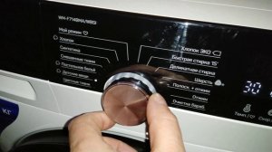 Стиральная машина DEXP WM-F714BMA/WBSI Обзор