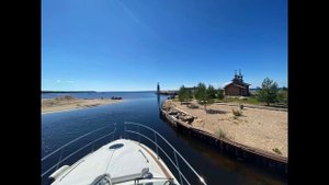 Galeon 390 переход Дубна (яхт клуб Fordewind) - Кижи (Петрозаводск) моторная яхта " АННА"