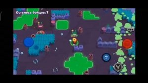 Когда Взял Телефон первоклассника 1