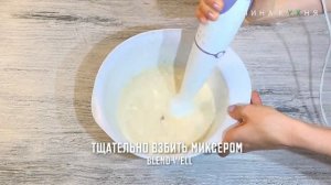 Smoothie with Peanut butter | Смузи с арахисовой пастой | Олина Кухня #18