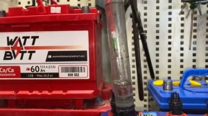 Обслуживание аккумулятора Banner