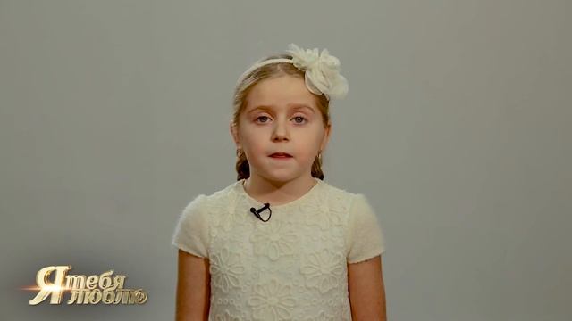 Житие блаженной Ксении Петербургской