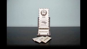 Календарь деревянный настольный Вечный календарь перевертыш Календарь СССР