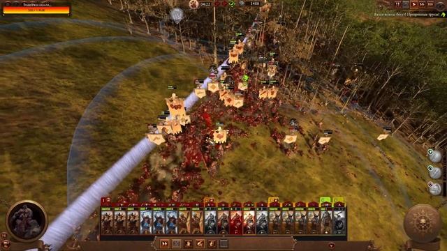 Total War Warhammer 3 v2.4 Immortal Empire - Огры - Legendary =3= Это еще не конец смотреть онлайн