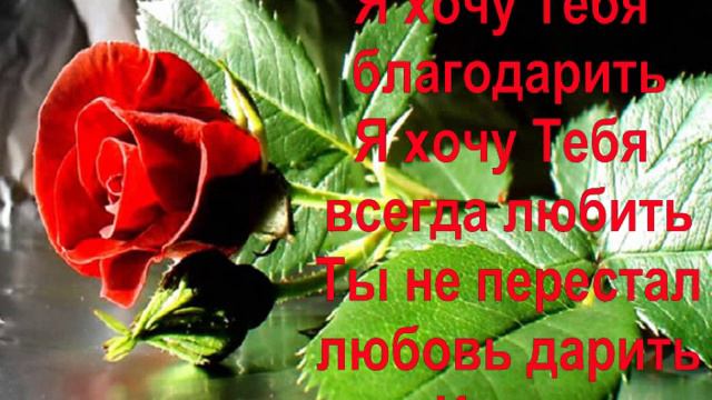 Где бы были мы смотреть онлайн