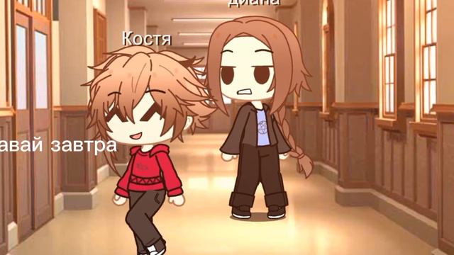 пов: тебе обешали вернуть деньги ну не вернули 😭 смотреть онлайн