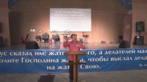 Освящение в Ветхом Завете (часть 2). Молитвенное служение и пост.