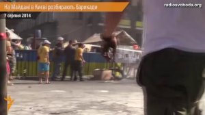 АЗС ДТ - Комендантский час