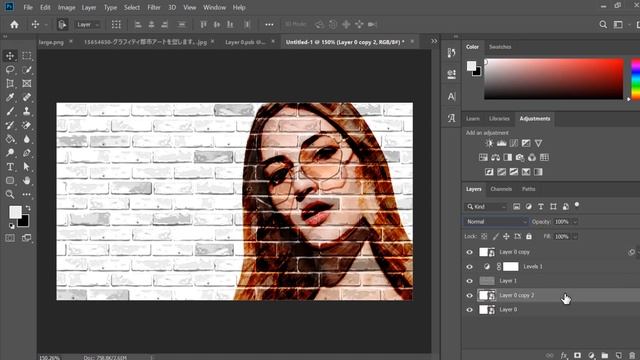 Photoshop CC Tutorial Graffiti Art Effect 2019 | Photo into a Brick Wall Portrait смотреть онлайн