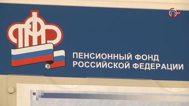 Повышение выплат по уходу за детьми инвалидами и инвалидами с детства