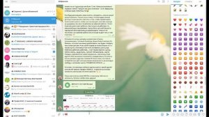 Как разместить объявление на Авито с компа