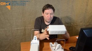 Дозатор локтевой настенный Bio