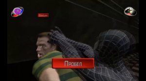 Прохождение игры Человек паук 3 #12 ПЕСОЧНЫЙ ЧЕЛОВЕК!