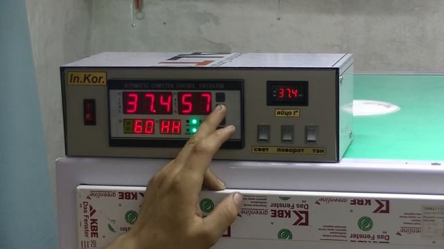 Инкубатор Коробкова на 300 яиц. Обзор настроек контроллера XM-18.