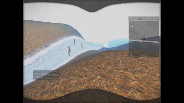 Восстановление памяти - Armstalker смотреть онлайн