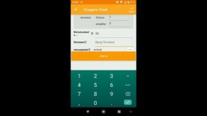 Как создать свой мод(аддон) в MCPE