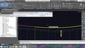 [СП-3-2] Создание продольного профиля по рельефу и проектным данным { AutoCAD Civil 3D }