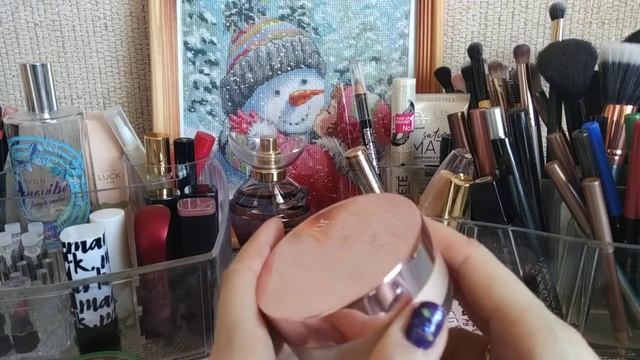 Косметичка с 1-15 декабря смотреть онлайн