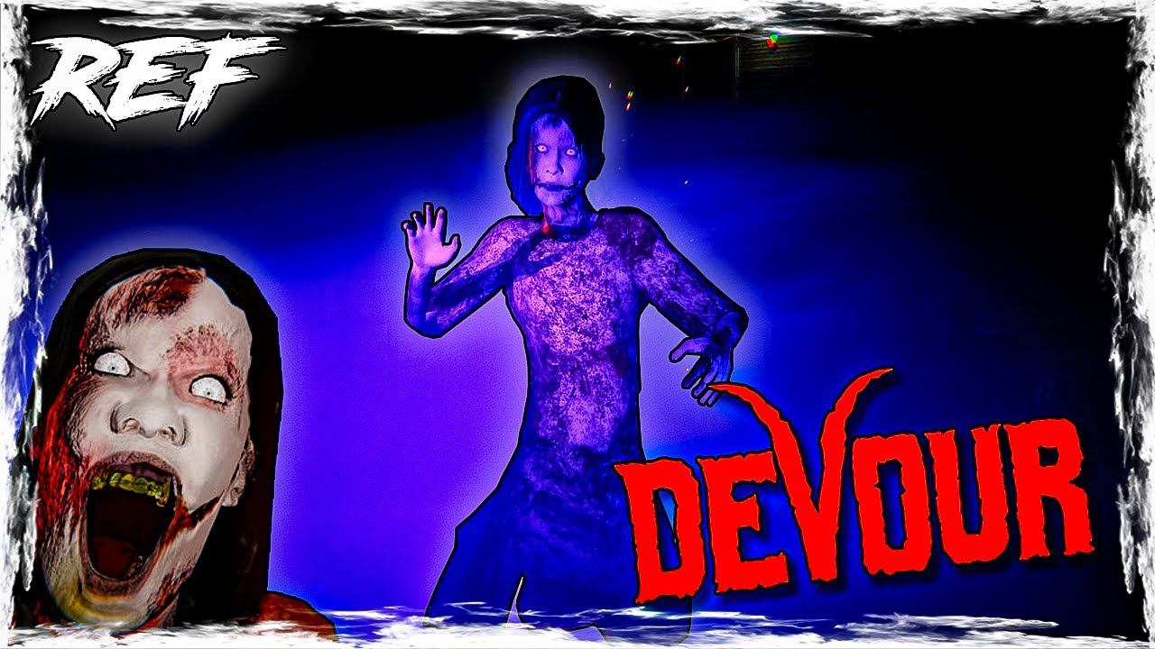 В ЭТОЙ ИГРЕ КРИЧАТ ДАЖЕ ПАРНИ! НОВЫЙ КООП ХОРРОР DEVOUR!! САМЫЙ СТРАШНЫЙ ХОРРОР В КОТОРЫЙ Я ИГРАЛ!!!