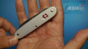 Нож Victorinox PIONEER X. Алюминевый горожанин