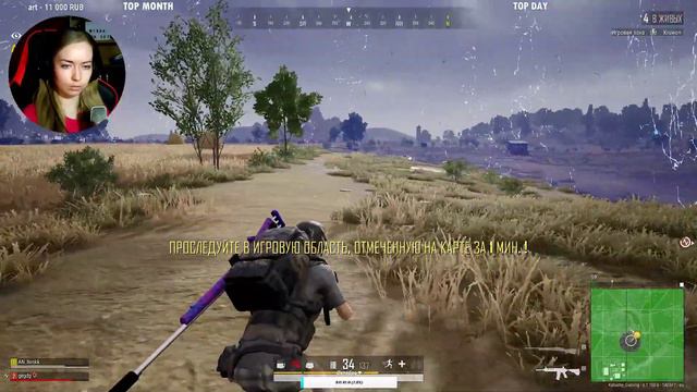 НОЧНОЙ СТРИМ ПО ПУБГУ смотреть онлайн