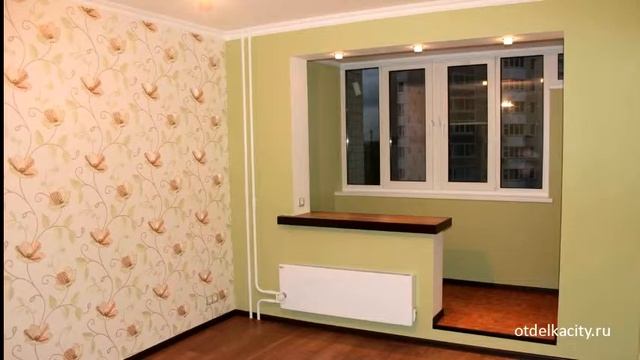 ремонт квартир с черновой отделкой москва