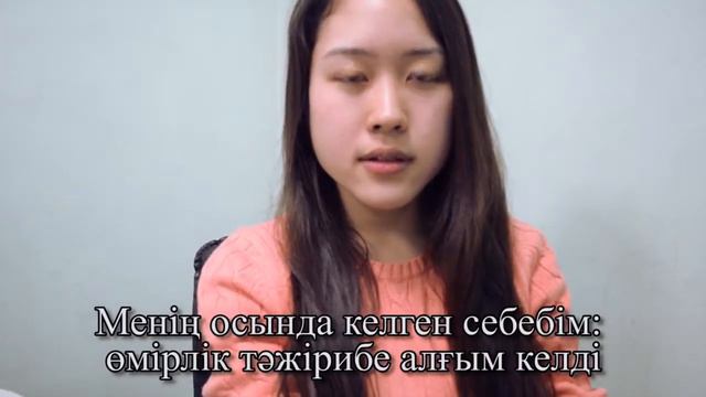 Shine Bright смотреть онлайн