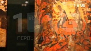 1VG Греческие иконы с острова Крит