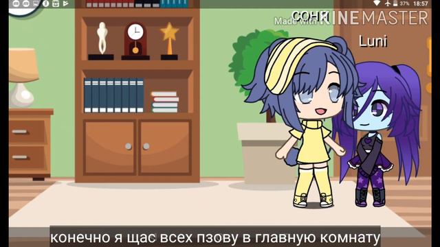 Простите за ошибки я рукопоп😘ищем ещё 3 мальчика и 2 девочки в команду поднимите актив смотреть онлайн