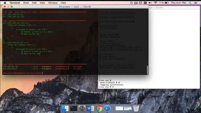 Ansible for Cisco IOS part 2 - ACL Example смотреть онлайн