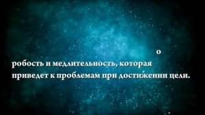 Что означают сны, связанные с опозданием - положительные и отрицательные значения